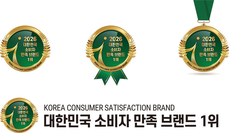 어워드 베네핏1-엠블럼